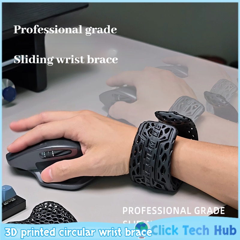Wrist Rest Pad - 3D printed circular wrist support wrist