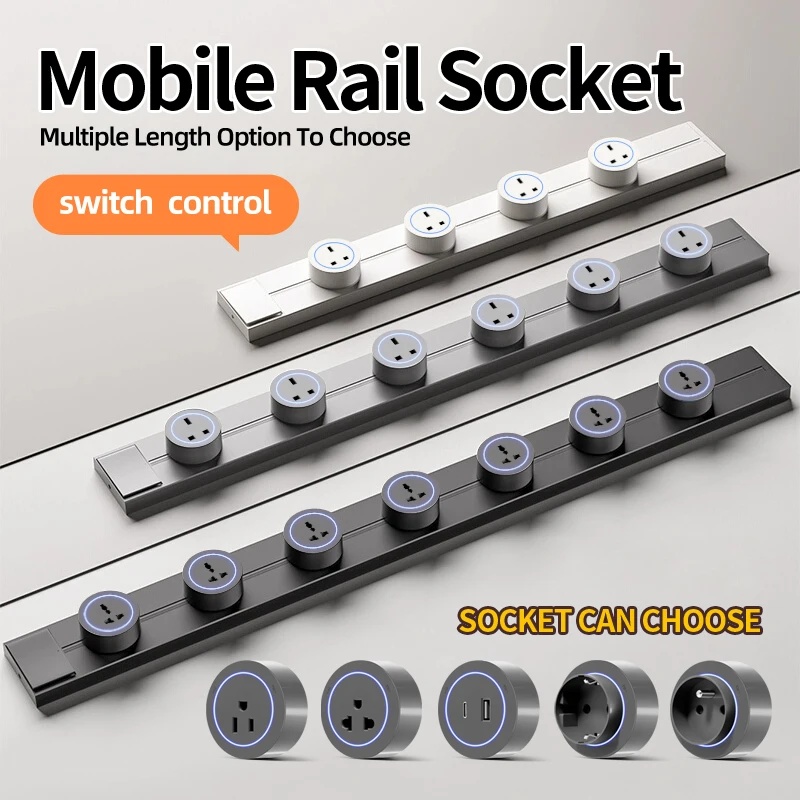 Home Office In Uk - Track Socket With Switch High-end Quality