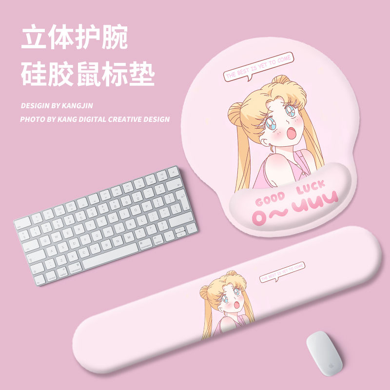 Wrist Rest Pad - Sailor Moon Office Mouse Pad Cute