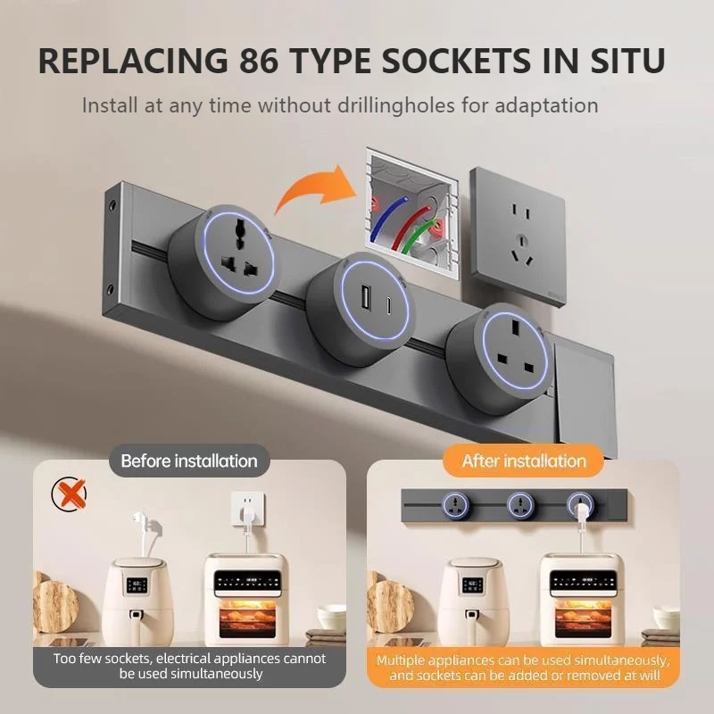 Track Socket With Switch High- - Home Office In Uk recension och pris