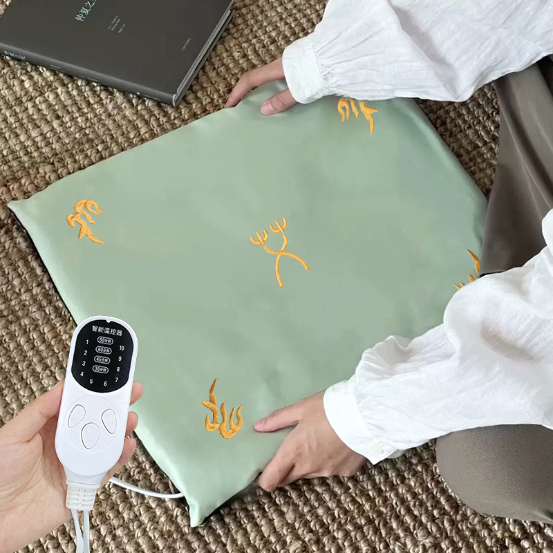 Electric Heating Pad Seat Cush - Home Office In Uk recension och pris
