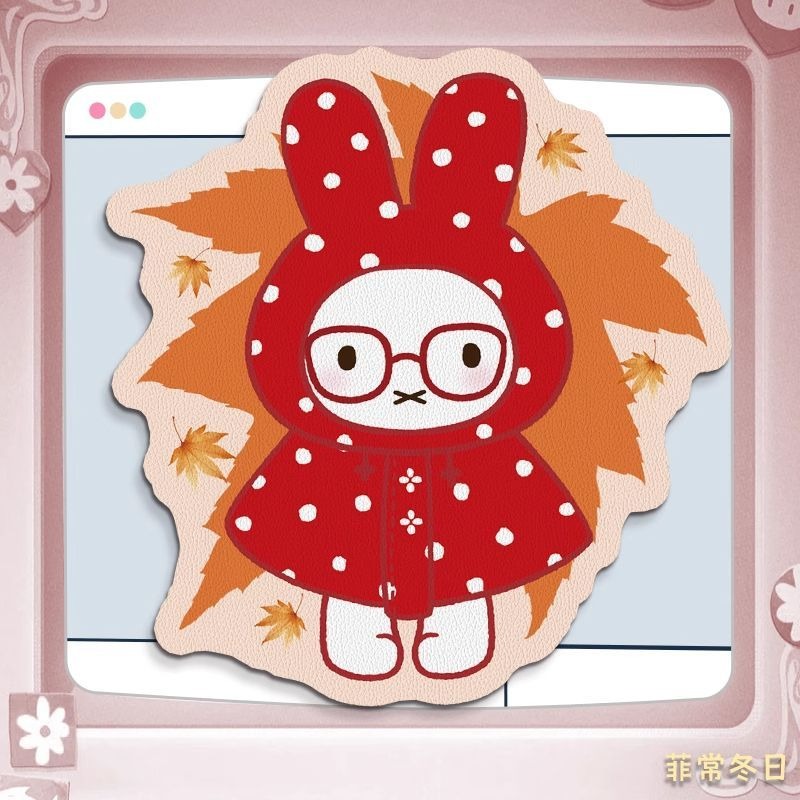 Anime Miffy Leather Mouse Pad  - Wrist Rest Pad recension och pris