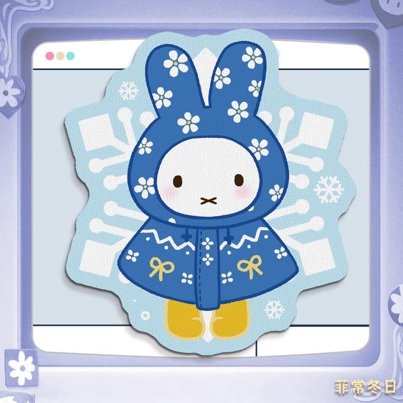 Anime Miffy Leather Mouse Pad  - Wrist Rest Pad recension och pris