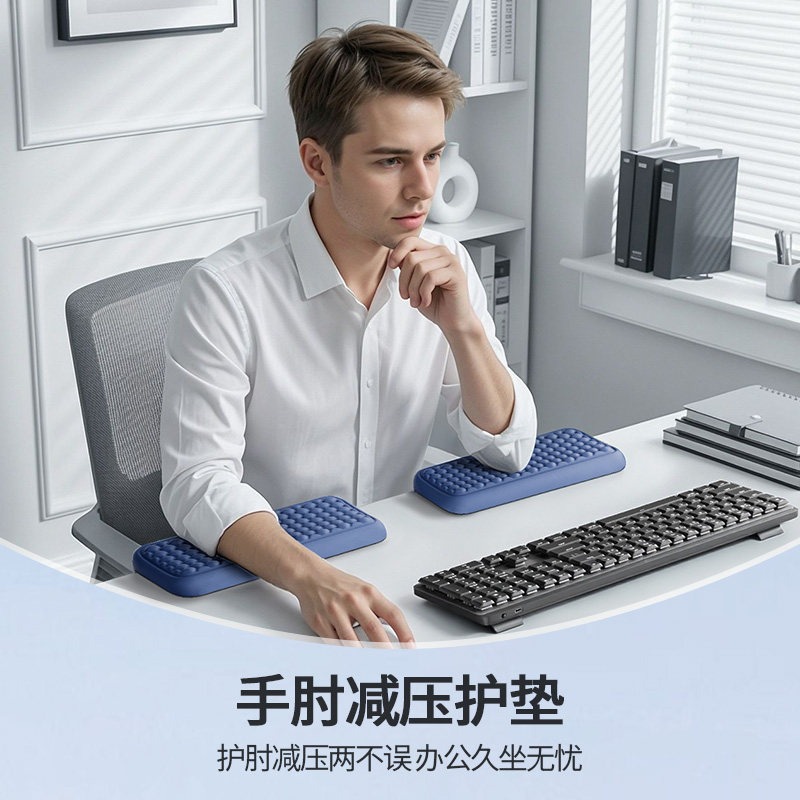 Cotton Soft Keyboard Plam Rest - Wrist Rest Pad recension och pris