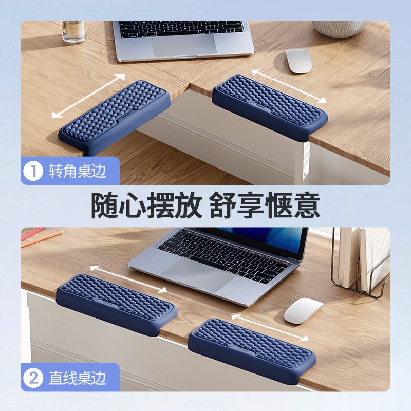 Cotton Soft Keyboard Plam Rest - Wrist Rest Pad recension och pris