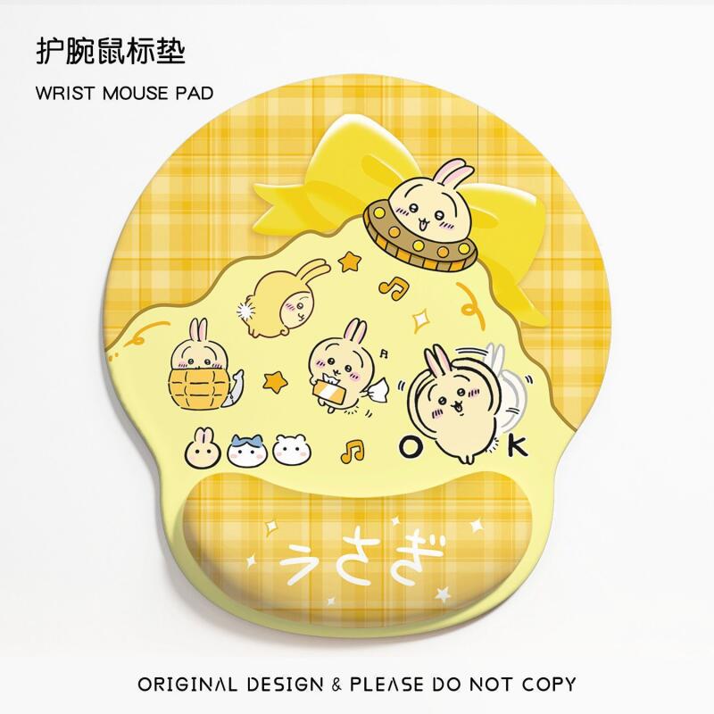 Anime Chiikawa Mouse Pad with  - Wrist Rest Pad recension och pris