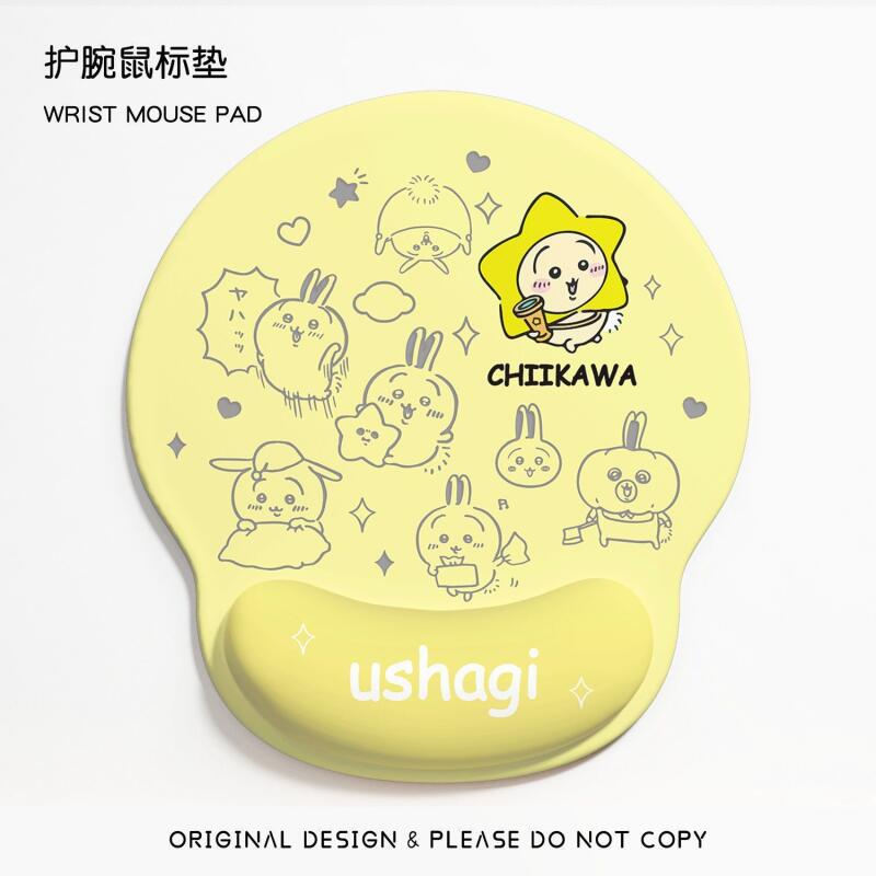 Anime Chiikawa Mouse Pad with  - Wrist Rest Pad recension och pris