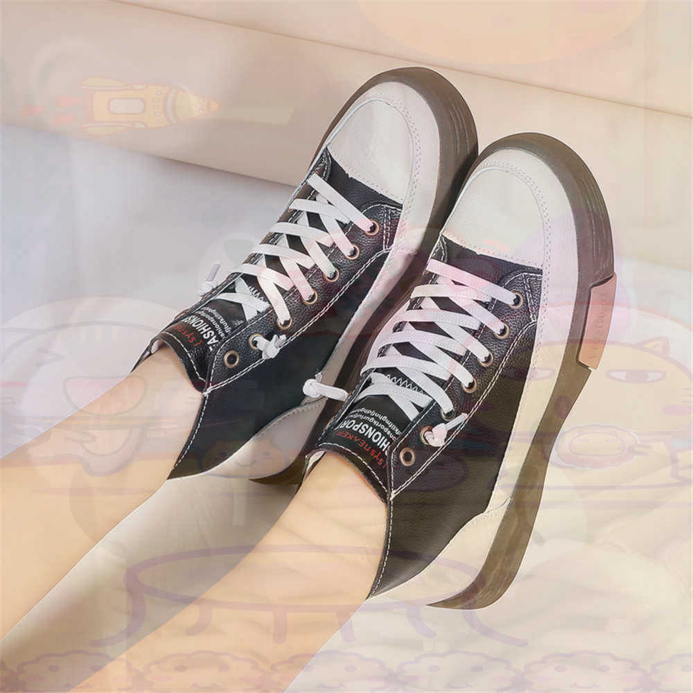 High Top Hi Cut Offers Skatebo - Home Office News Uk recension och pris
