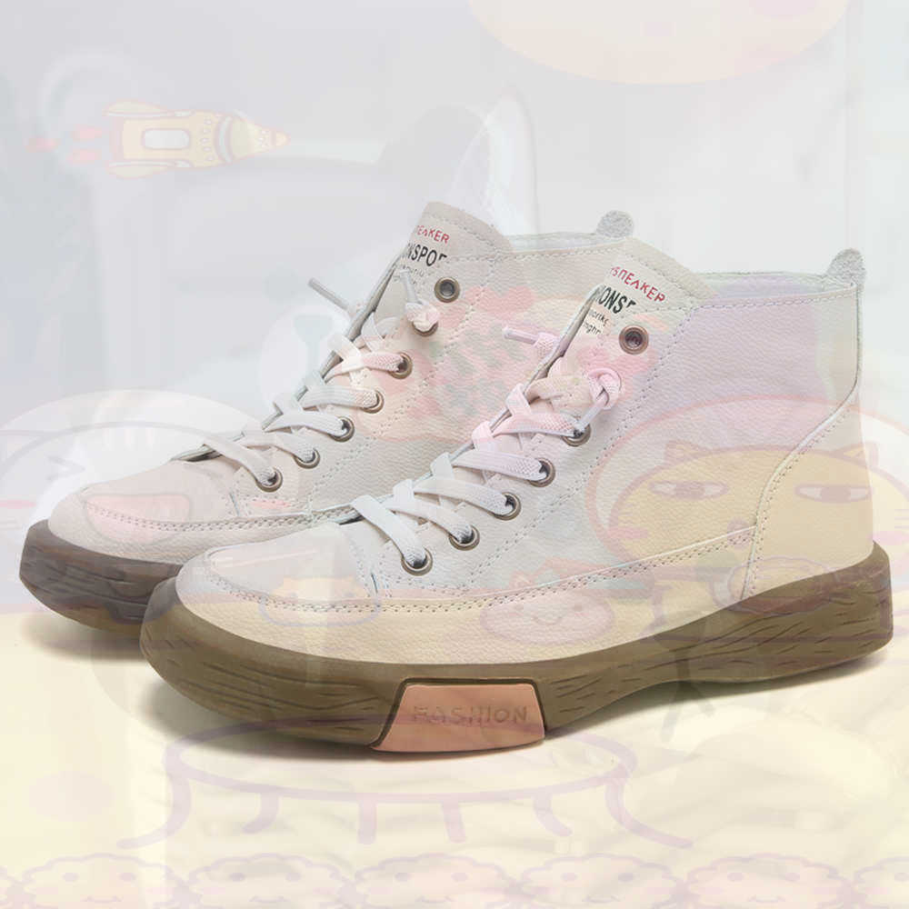 High Top Hi Cut Offers Skatebo - Home Office News Uk recension och pris