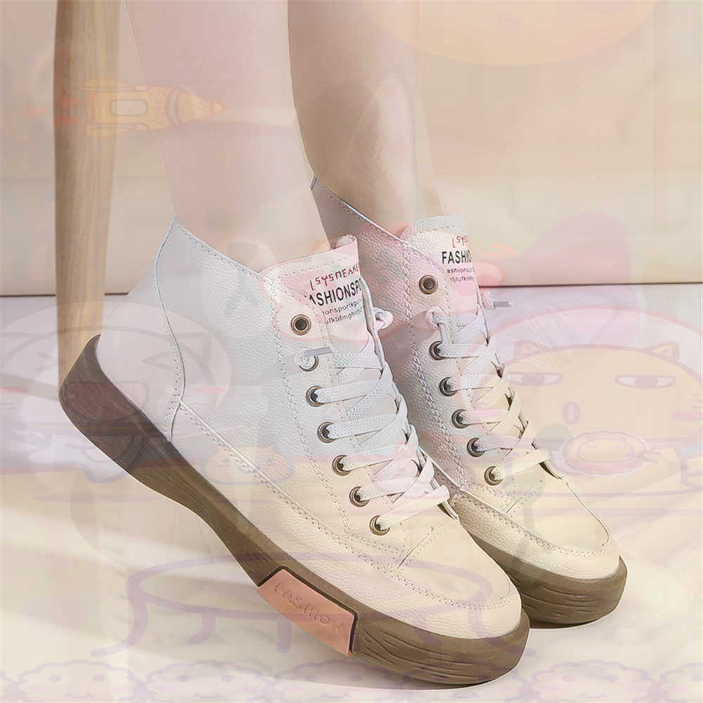 High Top Hi Cut Offers Skatebo - Home Office News Uk recension och pris