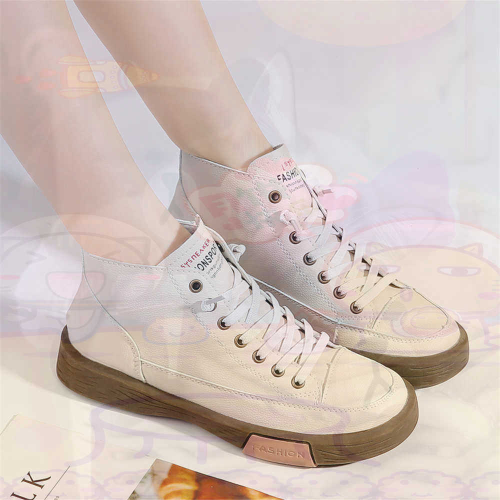 High Top Hi Cut Offers Skatebo - Home Office News Uk recension och pris