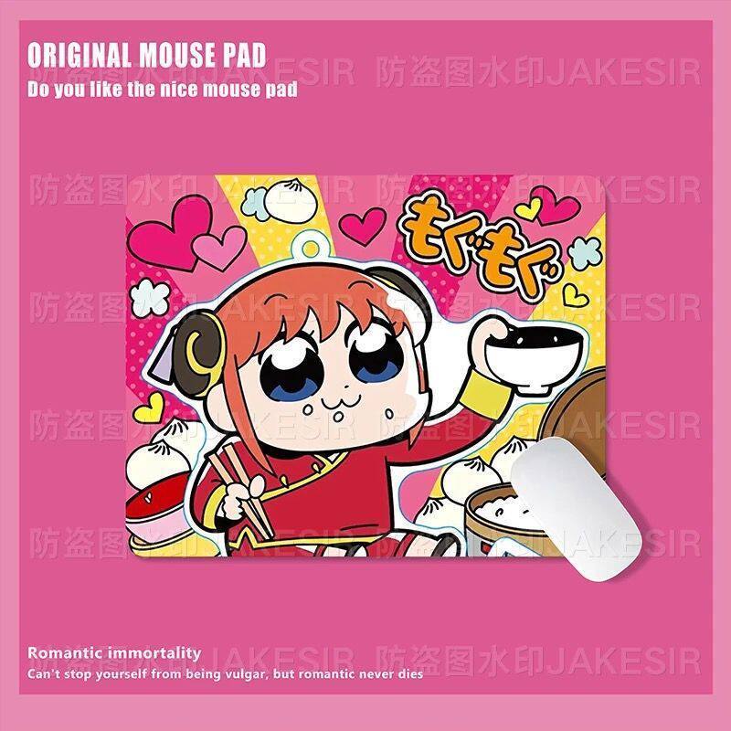 Kawaii Gintama Large Mouse Pad - Office Table Home recension och pris