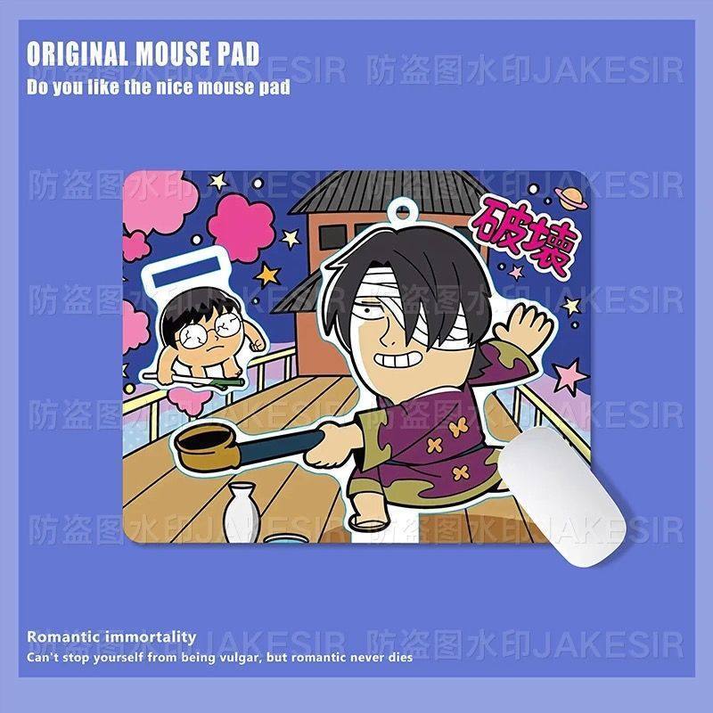 Kawaii Gintama Large Mouse Pad - Office Table Home recension och pris