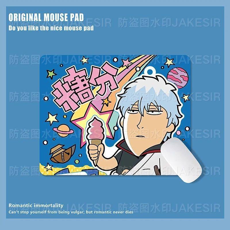 Kawaii Gintama Large Mouse Pad - Office Table Home recension och pris