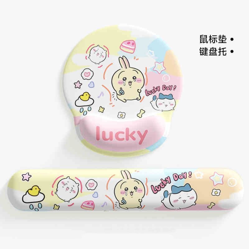 Cute Chiikawa Ergonomic Mouse  - Wrist Rest Pad recension och pris