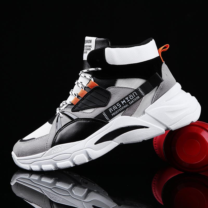 Hightop Summer Men's Sport Sho - Home Office News Uk recension och pris
