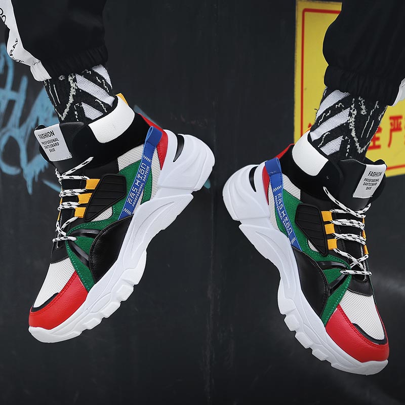 Hightop Summer Men's Sport Sho - Home Office News Uk recension och pris