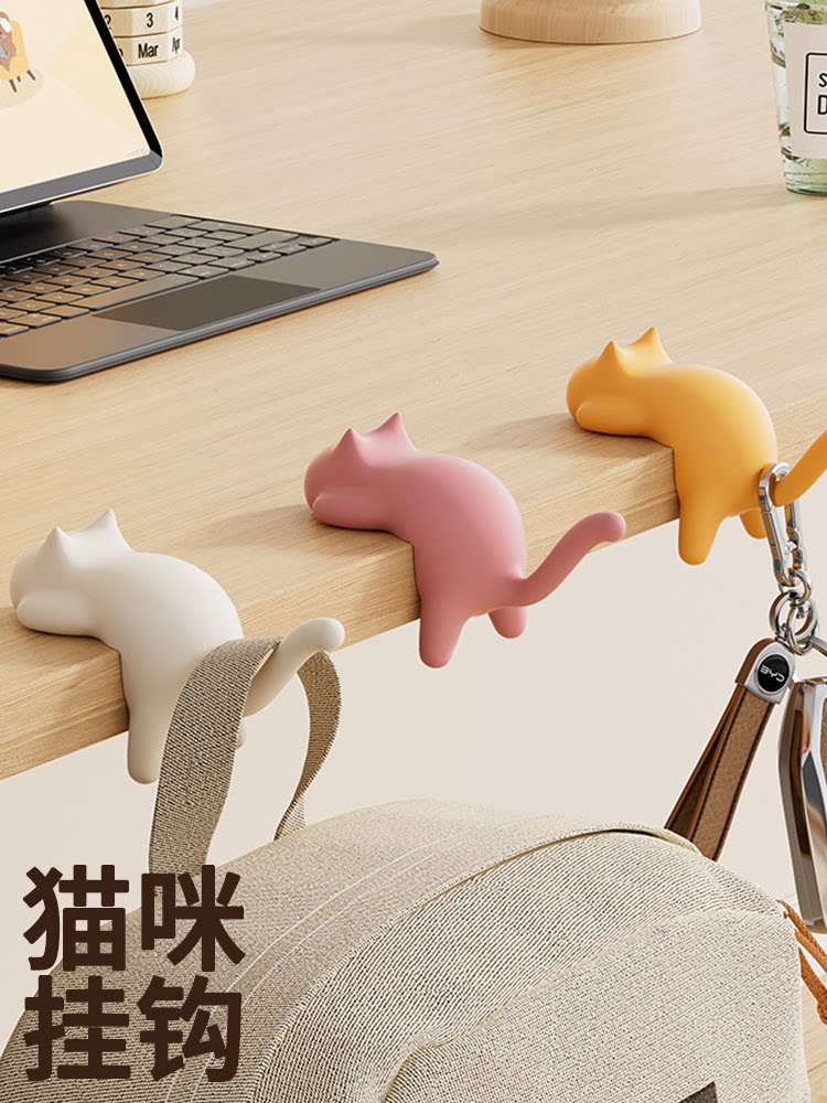 Cute Portable Cat Bag Hook Han - Office Table Home recension och pris