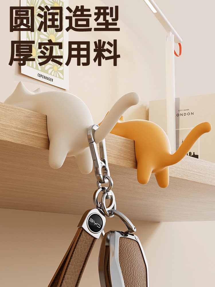 Cute Portable Cat Bag Hook Han - Office Table Home recension och pris